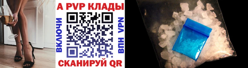 Канабис Салаир