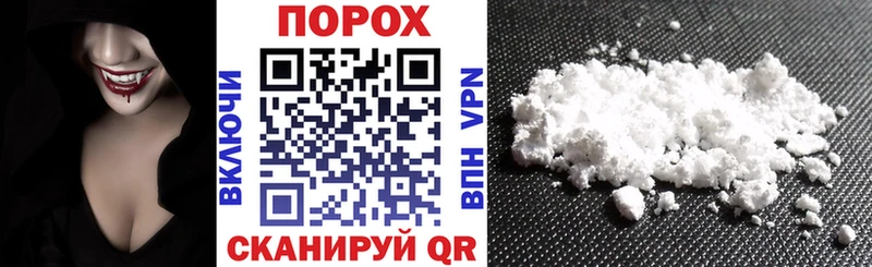 Amphetamine 97% Салаир
