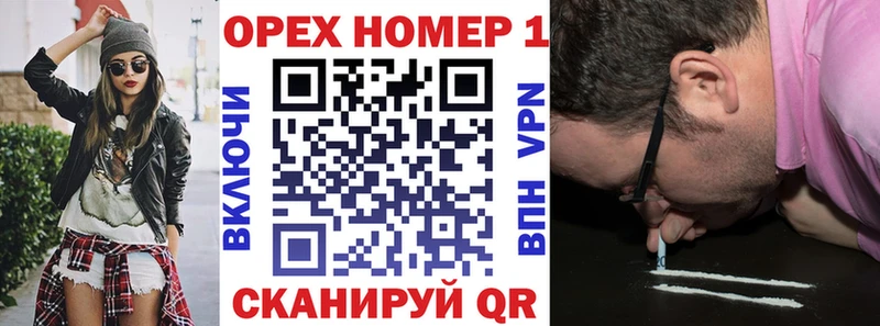 COCAIN Колумбийский  где найти наркотики  Салаир 