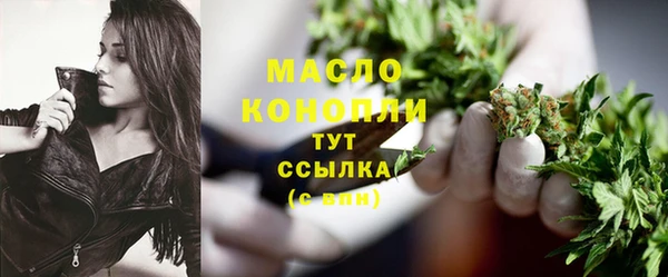 кокаин Беломорск