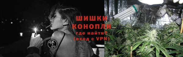 мяу мяу мука Белоозёрский