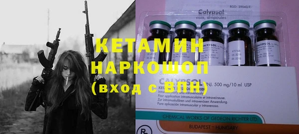 кокс Балабаново
