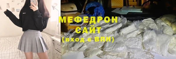 кокаин Беломорск