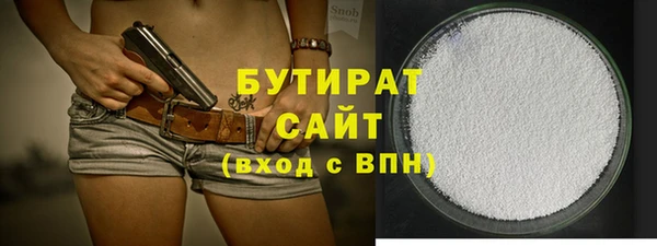 кокс Балабаново