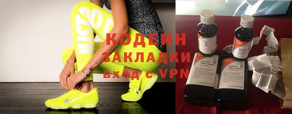 кокаин премиум Баксан