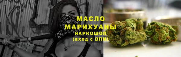 кокаин премиум Баксан