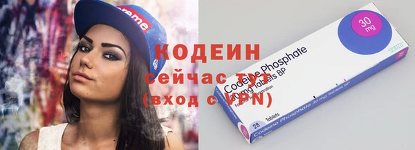 кокаин премиум Баксан