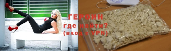 кокс Балабаново