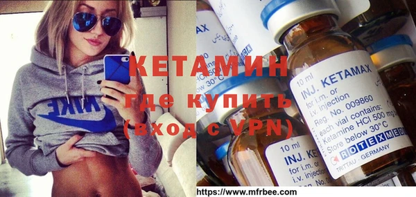 кокс Балабаново