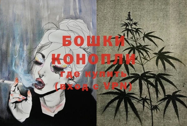 гидропоника Балахна