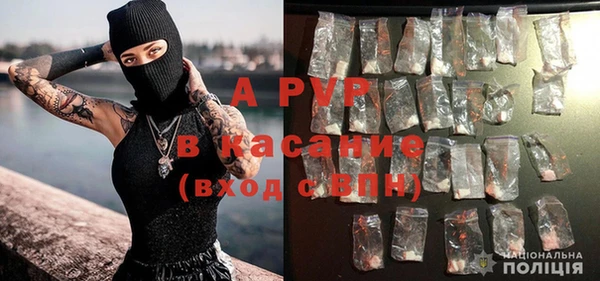 кокаин премиум Баксан