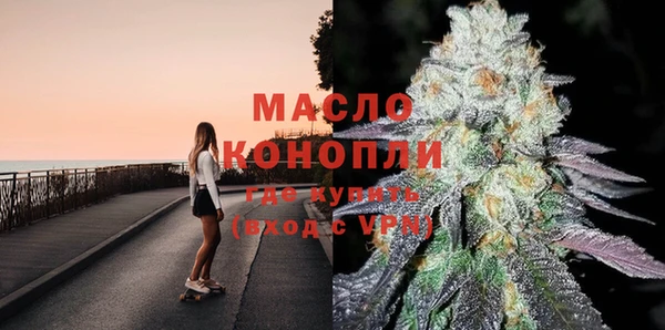кокс Балабаново
