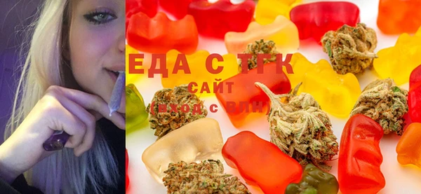 кокс Балабаново