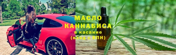 кокаин Беломорск