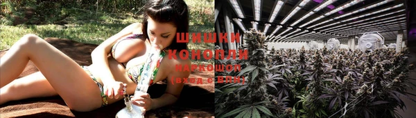 кокс Балабаново