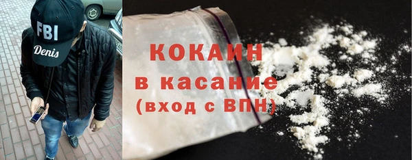 мяу мяу мука Белоозёрский