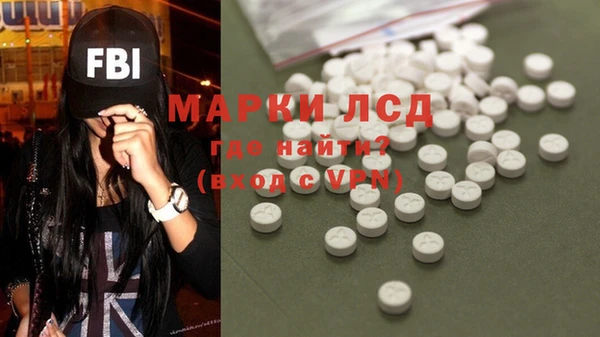 мяу мяу мука Белоозёрский