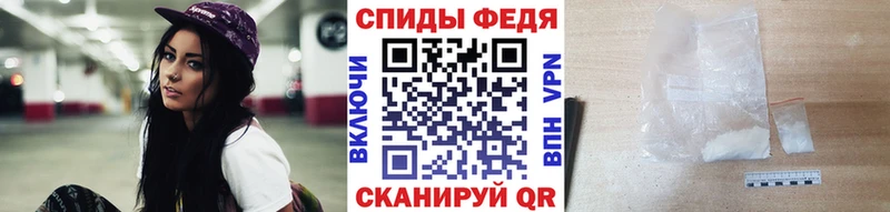 Метамфетамин винт  darknet Telegram  Салаир 